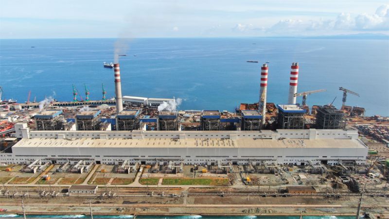 印尼纬达贝工业园区1X250MW 火力发电工程